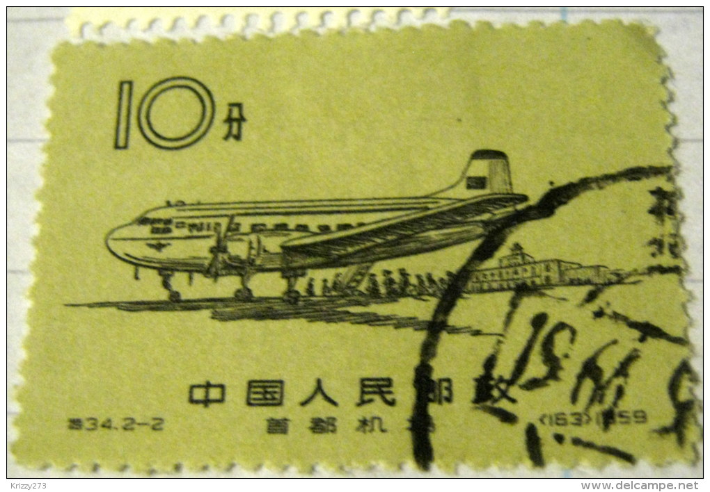 China 1959 Plane On Runway 10 - Used - Usati