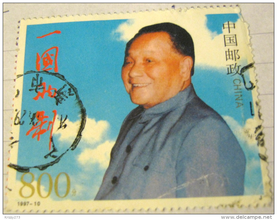 China 1997 Leader 800 - Used - Oblitérés