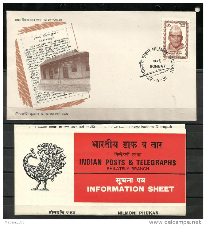 INDIA, 1981, FDC,  Nilmoni Phukan, With Folder,  Bombay Cancellation - Covers & Documents