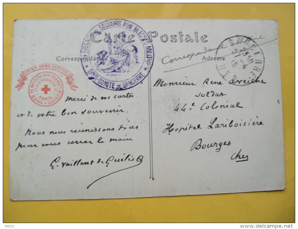 Sancerre Sous Comite Secours Aux Blesses Militaires  Franchise Militaire Sur Carte - Guerre De 1914-18