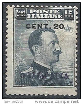 1916 EGEO STAMPALIA SOPRASTAMPATO 20 SU 15 CENT MNH ** - RR11728 - Aegean (Stampalia)