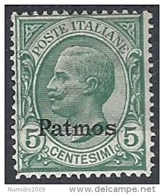 1912 EGEO PATMO EFFIGIE 5 CENT MH * - RR11728 - Egée (Patmo)