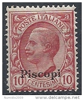 1912 EGEO PISCOPI EFFIGIE 10 CENT MNH ** - RR11728 - Egée (Piscopi)