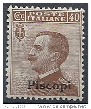 1912 EGEO PISCOPI EFFIGIE 40 CENT MNH ** - RR11729 - Egée (Piscopi)