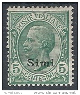 1912 EGEO SIMI EFFIGIE 5 CENT MH * - RR11729 - Egée (Simi)