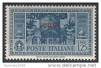 1932 EGEO COO GARIBALDI 1,25 LIRE MH * - RR11737 - Aegean (Coo)