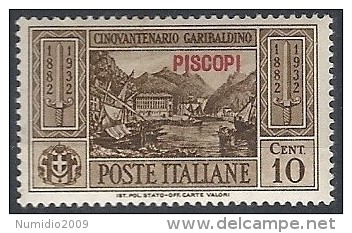 1932 EGEO PISCOPI GARIBALDI 10 CENT MH * - RR11738 - Ägäis (Piscopi)