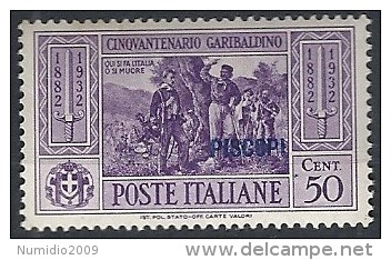 1932 EGEO PISCOPI GARIBALDI 50 CENT MH * - RR11738 - Egée (Piscopi)