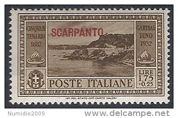 1932 EGEO SCARPANTO GARIBALDI 1,75 LIRE MH * - RR11739 - Ägäis (Scarpanto)