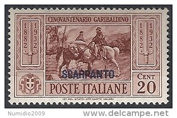 1932 EGEO SCARPANTO GARIBALDI 20 CENT MH * - RR11739 - Ägäis (Scarpanto)