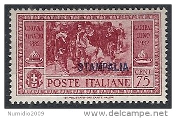 1932 EGEO STAMPALIA GARIBALDI 75 CENT MH * - RR11739 - Aegean (Stampalia)