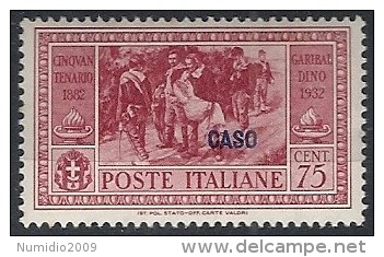 1932 EGEO CASO GARIBALDI 75 CENT MH * - RR11742 - Egée (Caso)