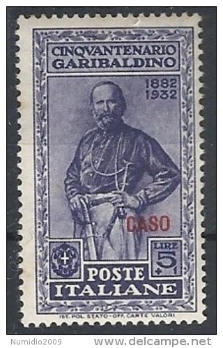 1932 EGEO CASO GARIBALDI 5 LIRE MH * - RR11742 - Egée (Caso)