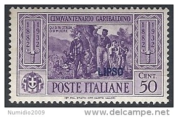 1932 EGEO LIPSO GARIBALDI 50 CENT MH * - RR11743 - Ägäis (Lipso)