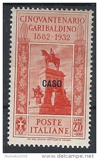 1932 EGEO CASO GARIBALDI 2,55 LIRE MH * - RR11743 - Egée (Caso)