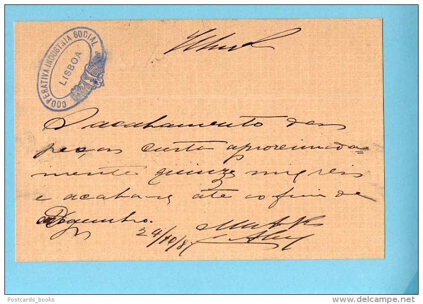 PORTUGAL 1887. Postal Inteiro Carimbo Oval COOPERATIVA INDUSTRIA SOCIAL. Stationery W/private Business Cancel - Marcophilie