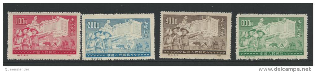 1952 Agrarian Reform   Set Of 4 Mint SG 1530/1533   SG  2011 China Cat  Great Stamps - Ristampe Ufficiali