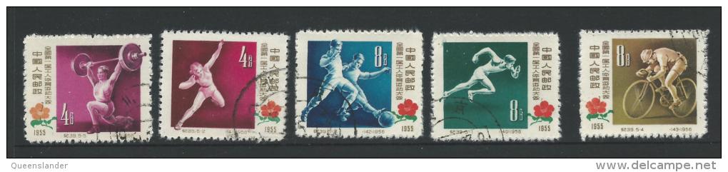 1957 First Chinese Workers Athletic Meeting  1955 Set Of 5 Used  SG 1707/1711   SG  2011 China Cat  Great Stamps - Used Stamps