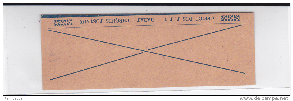 MAROC - 1944 - RECEPISSE D'AVIS De DEBIT D'un CHEQUE POSTAL De RABAT - Lettres & Documents