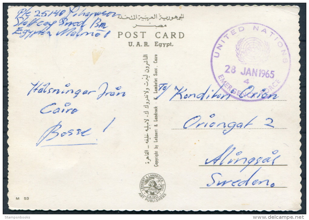 1965 Sweden United Nations Emergency Force Egypt UNEF Cairo Postcard - Militärmarken