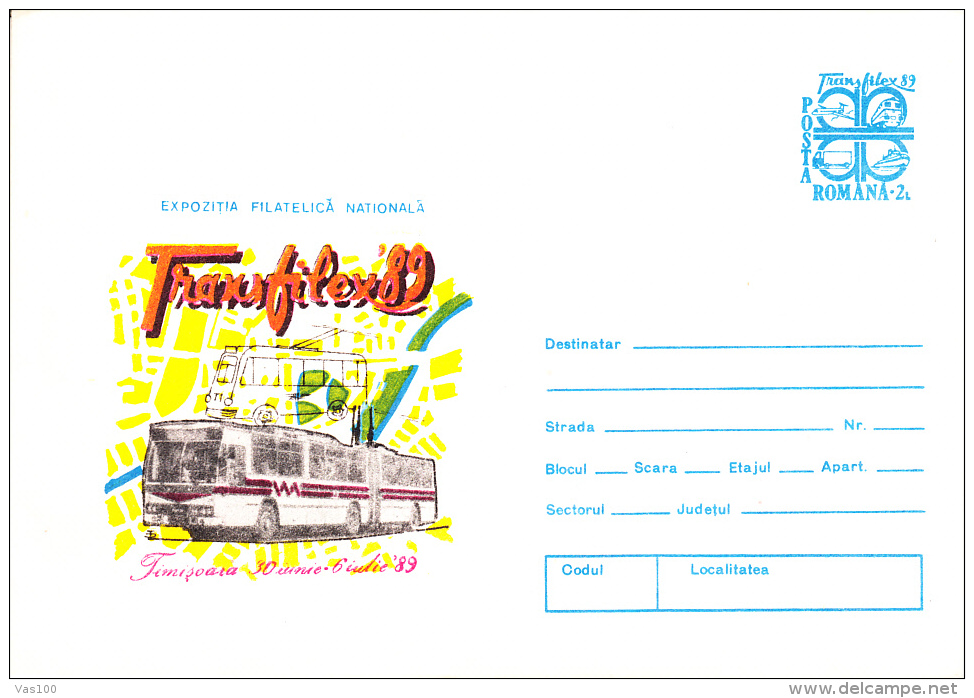 TRAM, TRAMWAYS, COVER STATIONERY, ENTIERE POSTAUX, UNUSED, 1989, ROMANIA - Tram