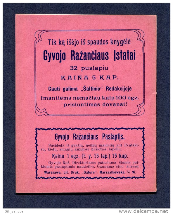 1907 Lithuania Lietuva/ Statutes Of Religious Society - Alte Bücher