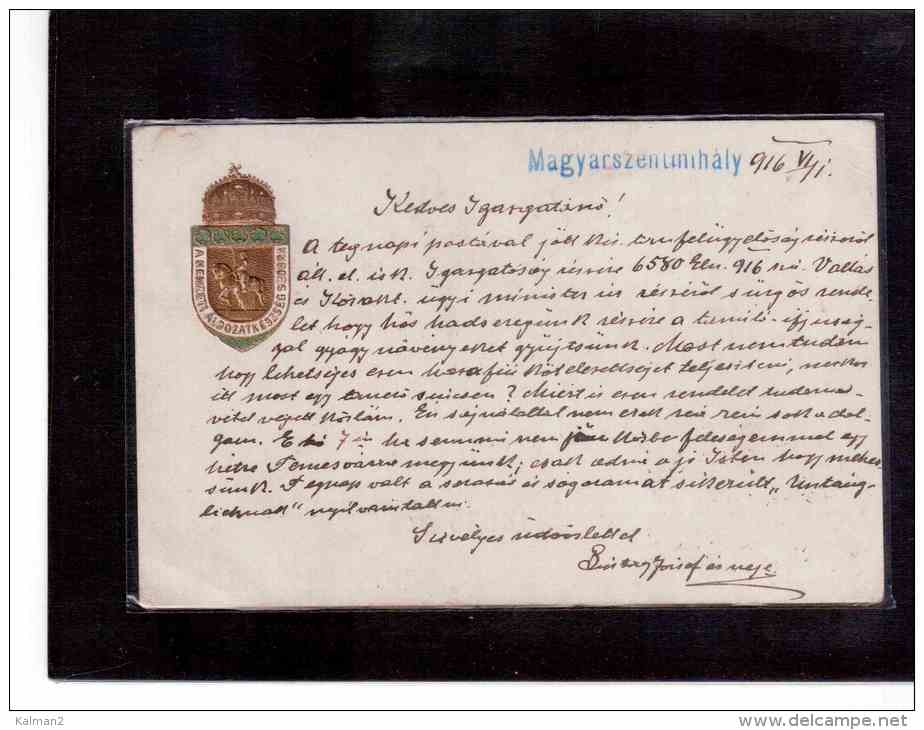 UNGHERIA  STORIA POSTALE -  CART.POSTALE 11.6.1916 MAGYARSZENTMIHALY DIRETTA A LOVRIN (ora Romania) - Postmark Collection