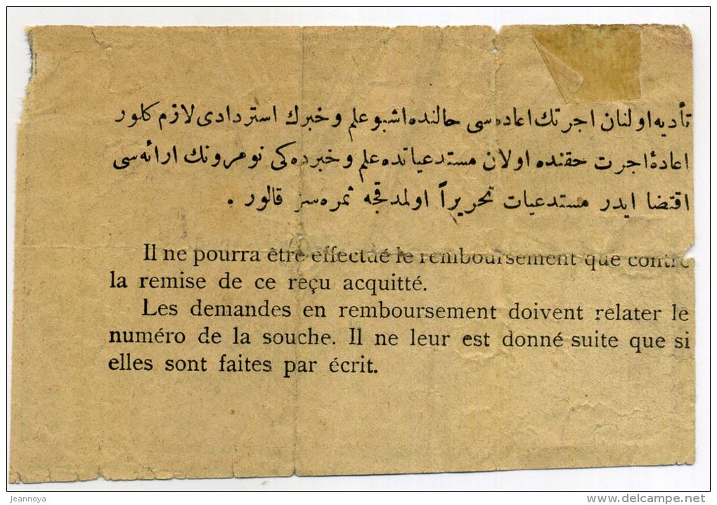 TURQUIE - TIMBRE FISCAL SUR RÉCÉPISSÉ DE TÉLEGRAMME DU 6/4/1909 - B & RARE - Ongebruikt