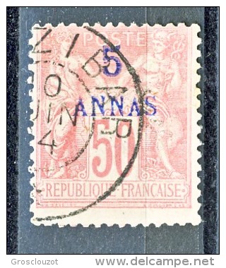 Zanzibar 1894-96 N. 8  Annas 5 (blu)  Su C. 50 Rosa USATO - Usados