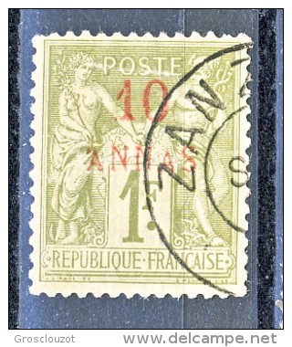 Zanzibar 1894-96 N. 10  Annas 10 (carminio) Su F. 1 Verde Oliva USATO Centratissimo - Gebraucht