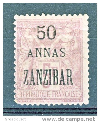 Zanzibar 1894-96 N. 31  Annas 50 Su F. 5 Lilla MH Cat. € 125 - Neufs