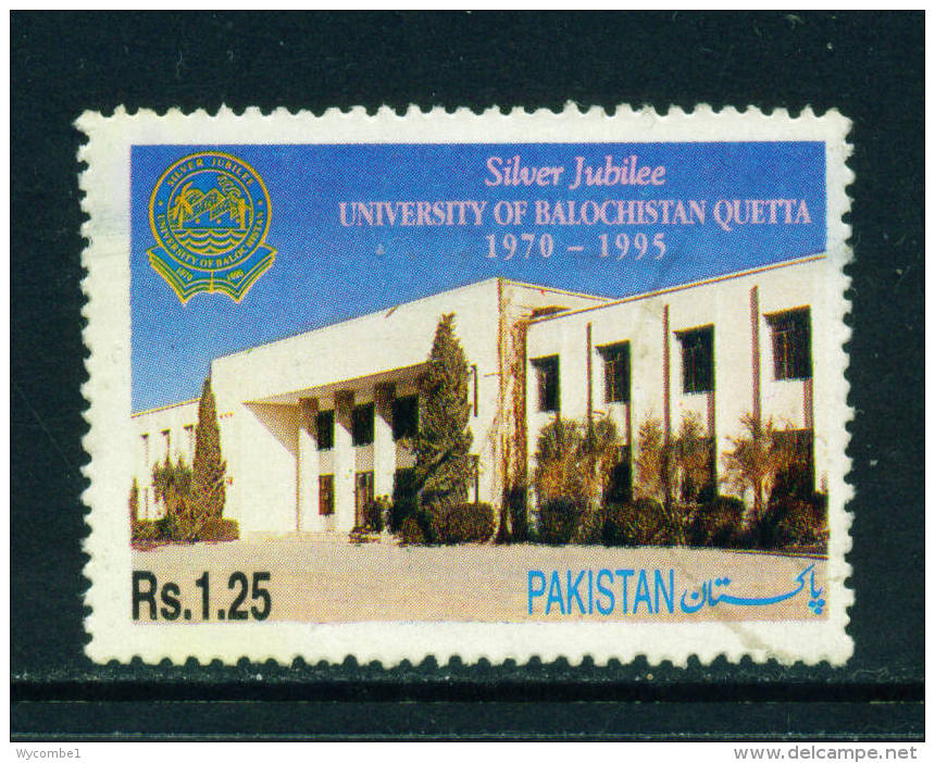 PAKISTAN - 1995 Quetta University 1r25 Used As Scan - Pakistan