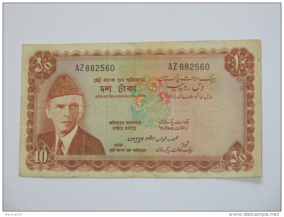 10 Ten Rupees 1970 - State Bank Of Pakistan. - Pakistan