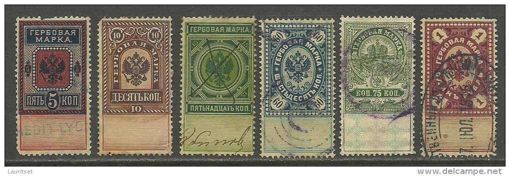 Russland Russia Russie Lot Of Old Revenue Fiscal Tax Stamps O - Steuermarken