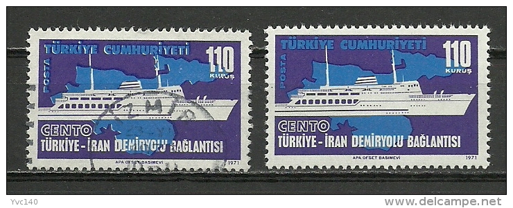Turkey; 1971 International Rail Links 110 K. ERROR "Shifted Printing" - Oblitérés
