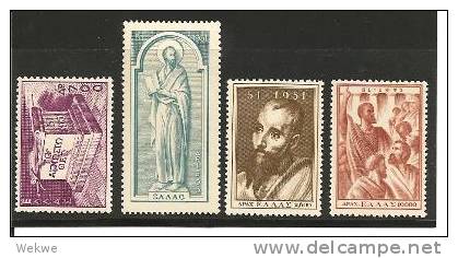 Gri Mi.nr.578-81/ GRIECHENLAND -  Apostel Paulus 1951 ** - Nuevos