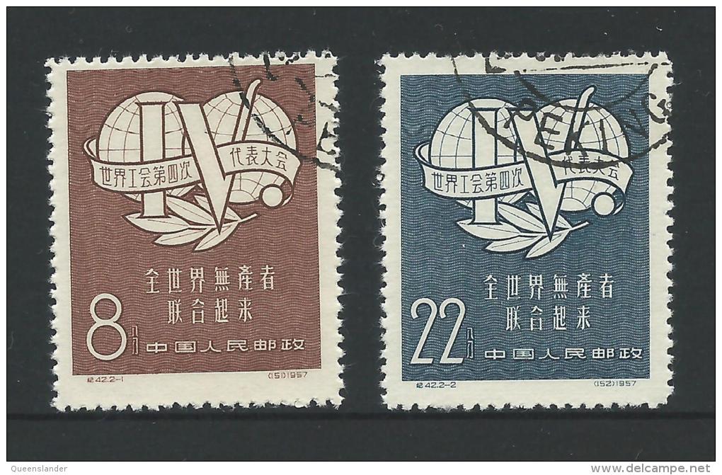 1957 Fourth World Trade Union  Conference  Set Of 2 Used  SG 1718/1719  In SG  2011 China Cat  Great Stamps - Gebruikt