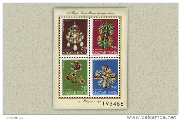 Hungary 1973. Jewels Sheet MNH (**) Michel: Block 100A / 5.50 EUR - Ungebraucht