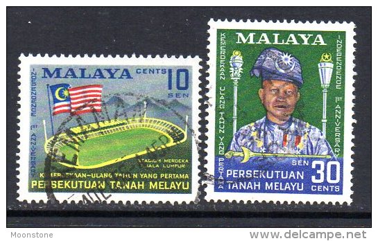 Malaya Federation 1958 1st Anniversary Of Independence Set Of 2, Fine Used - Federation Of Malaya