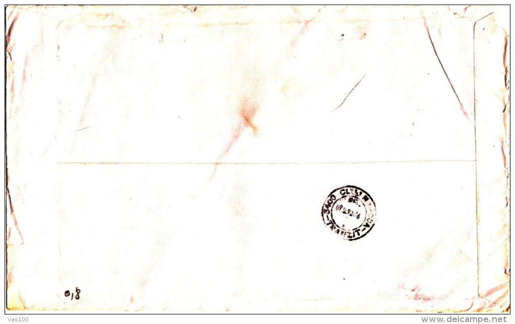 BOXING STAMP ON AIRMAIL COVER, SENT TO ROMANIA, 1992, INDIA - Brieven En Documenten