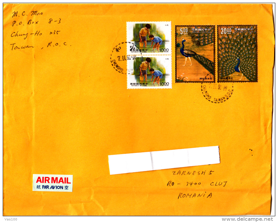 RICE HARVESTING, BIRD, PEACOCK, STAMPS ON AIRMAIL COVER, SENT TO ROMANIA, 1991, CHINA - Lettres & Documents