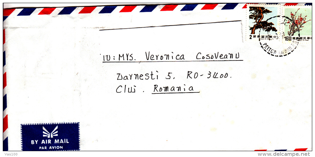 CHERRY BLOSSOM, BONSAI, STAMPS ON AIRMAIL COVER, SENT TO ROMANIA, 1991, CHINA - Covers & Documents