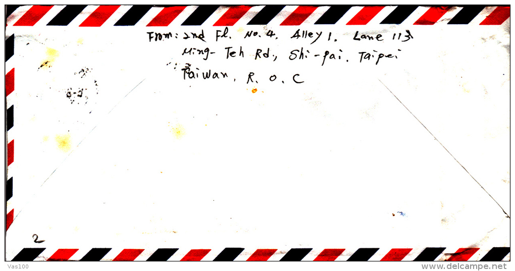 CHERRY BLOSSOM, BONSAI, STAMPS ON AIRMAIL COVER, SENT TO ROMANIA, 1991, CHINA - Lettres & Documents