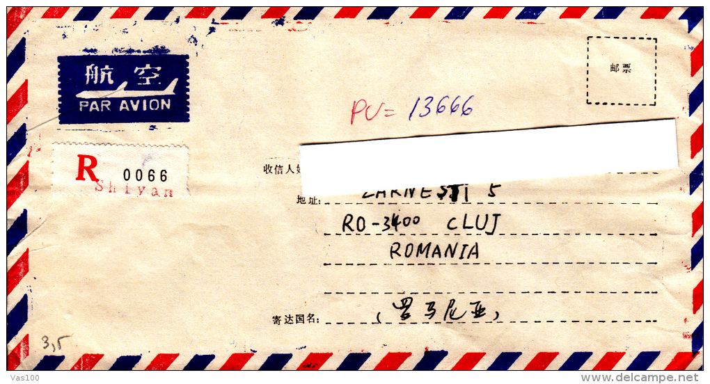 SCULPTURE, BUILDINGS, STAMPS ON REGISTERED AIRMAIL COVER, SENT TO ROMANIA, 1995, CHINA - Lettres & Documents