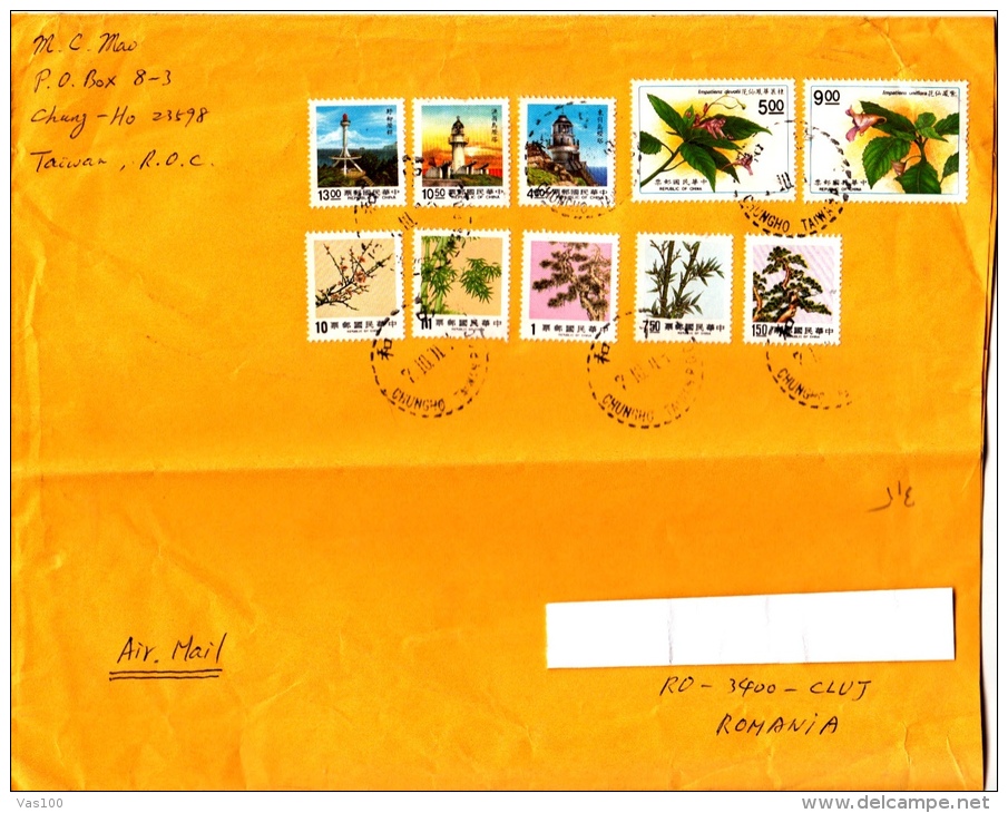 BAMBUS, LIGHTHOUSES, FLOWERS, BONSAI, STAMPS ON AIRMAIL COVER, SENT TO ROMANIA, 1990, CHINA - Covers & Documents