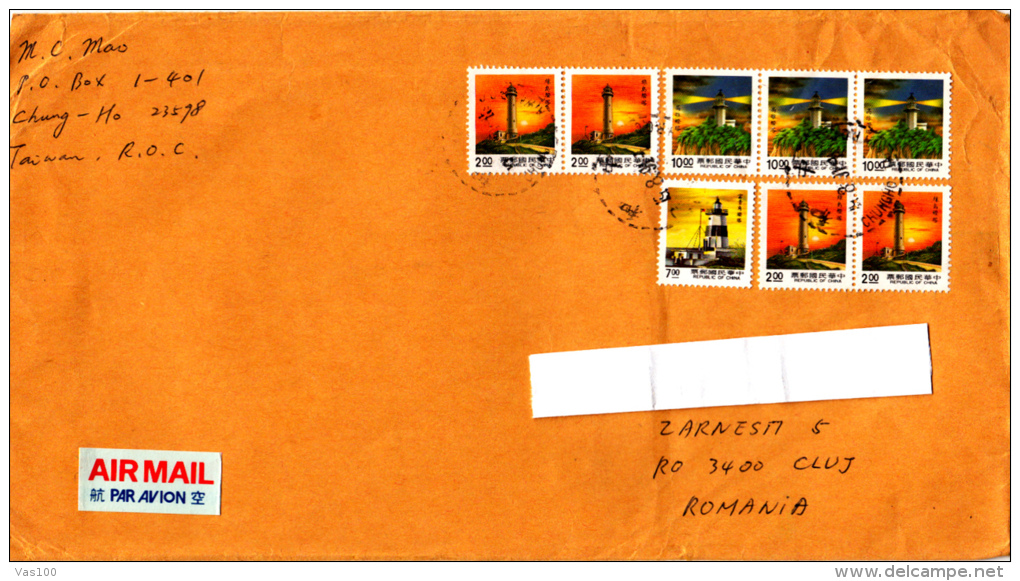 LIGHTHOUSES, STAMPS ON AIRMAIL COVER, SENT TO ROMANIA, 1991, CHINA - Lettres & Documents