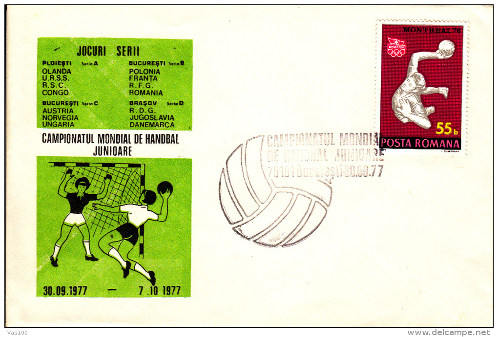 HANDBALL, JUNIOR WORLD CHAMPIONSHIP, SPECIAL COVER, 1977, ROMANIA - Handball