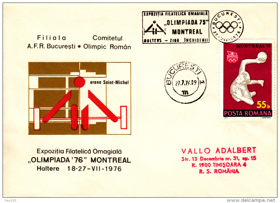 WEIGHT LIFTING, MONTREAL OLYMPIC GAMES, SPECIAL COVER, 1976, ROMANIA - Hand-Ball