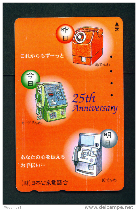 JAPAN - Magnetic Phonecard As Scan (110-016) - Japon