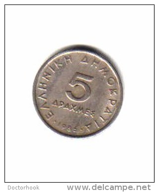 GREECE    5  DRACHMAES  1986  (KM # 131) - Griechenland